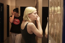 Kader iz filma Dom (2015)